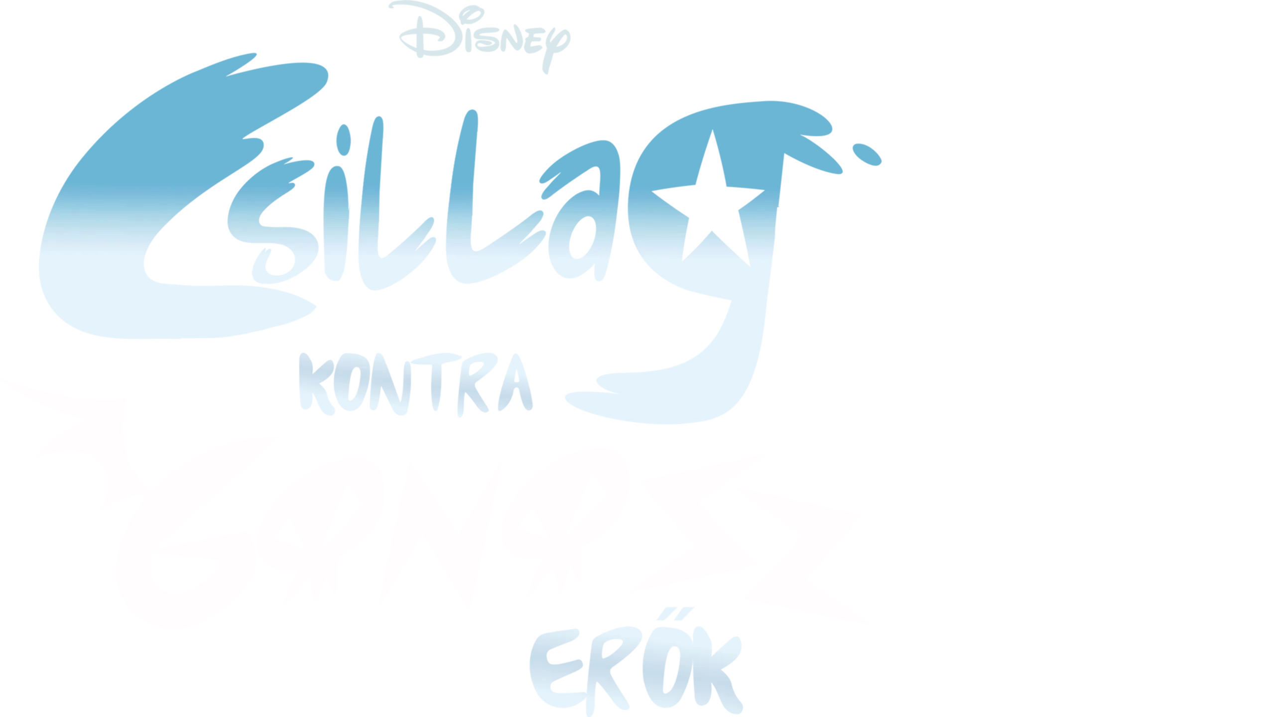 Csillag kontra Gonosz Erők