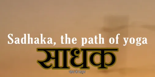 Watch Sadhaka: La Senda Del Yoga | Disney+