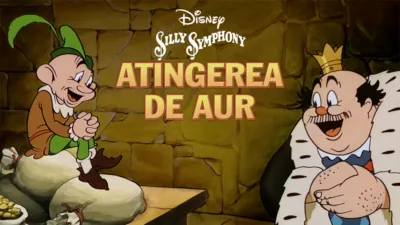 Atingerea de aur