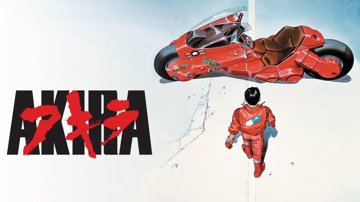 本当に信頼出来る店 Watch Akira Disney+ | キャラクターグッズ