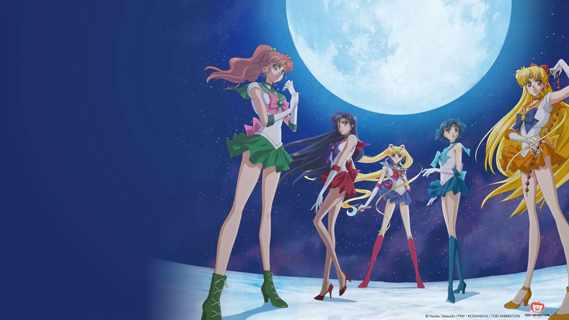 Sailor Moon Sailor Stars