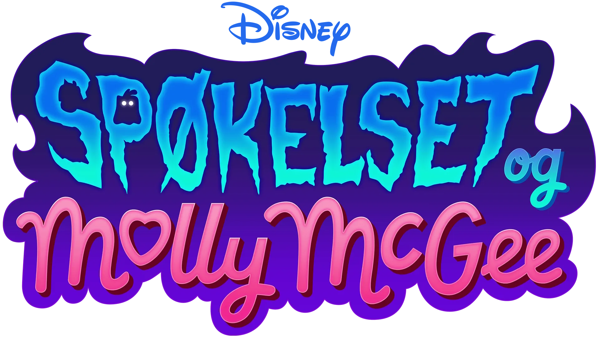 Spøkelset og Molly McGee