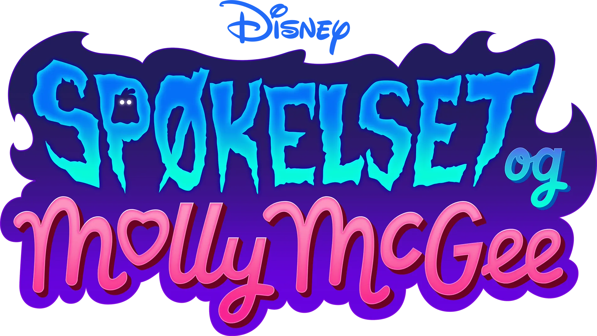 Spøkelset og Molly McGee