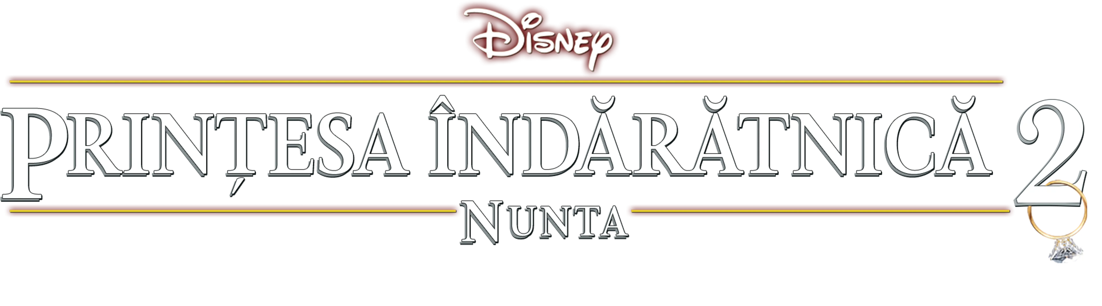 Prințesa îndărătnică 2 - Nunta