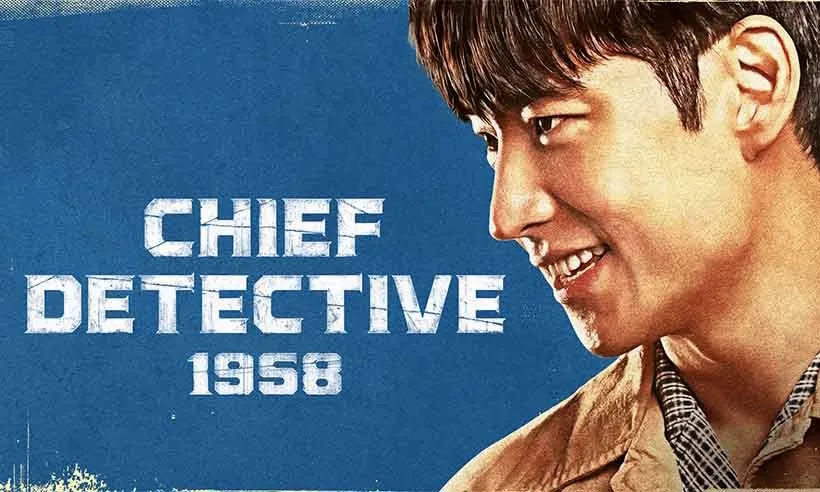 Grid Item - Chief Detective 1958 - APAC Slider - SG, HK