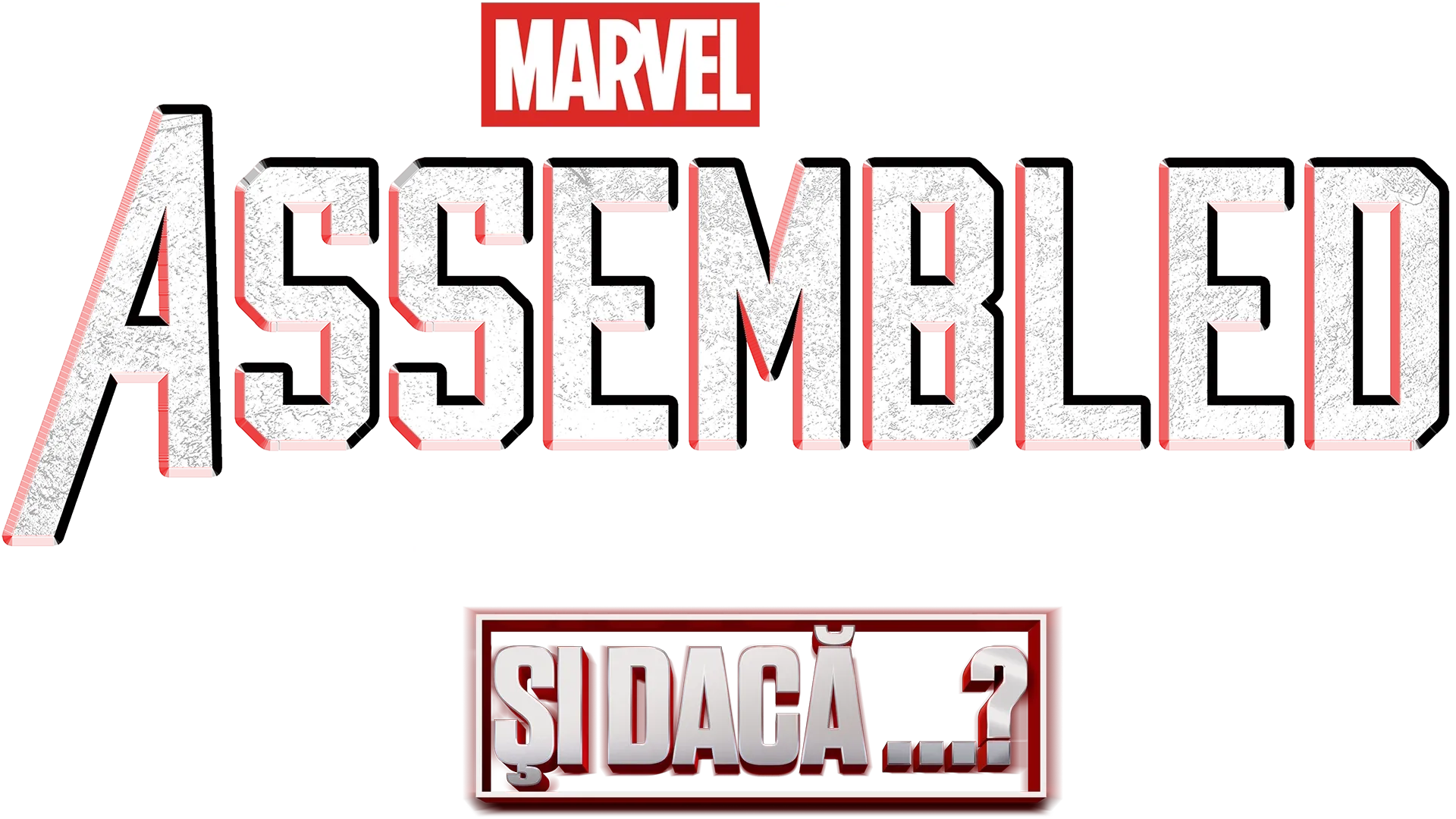 În culisele Și dacă...?