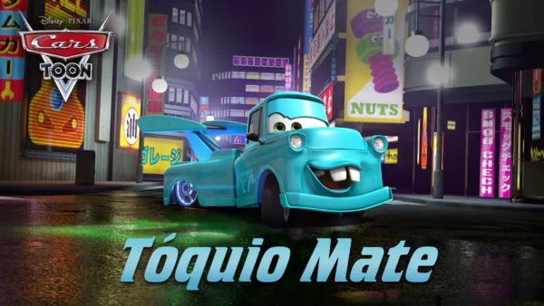 thumbnail - Tokyo Mater