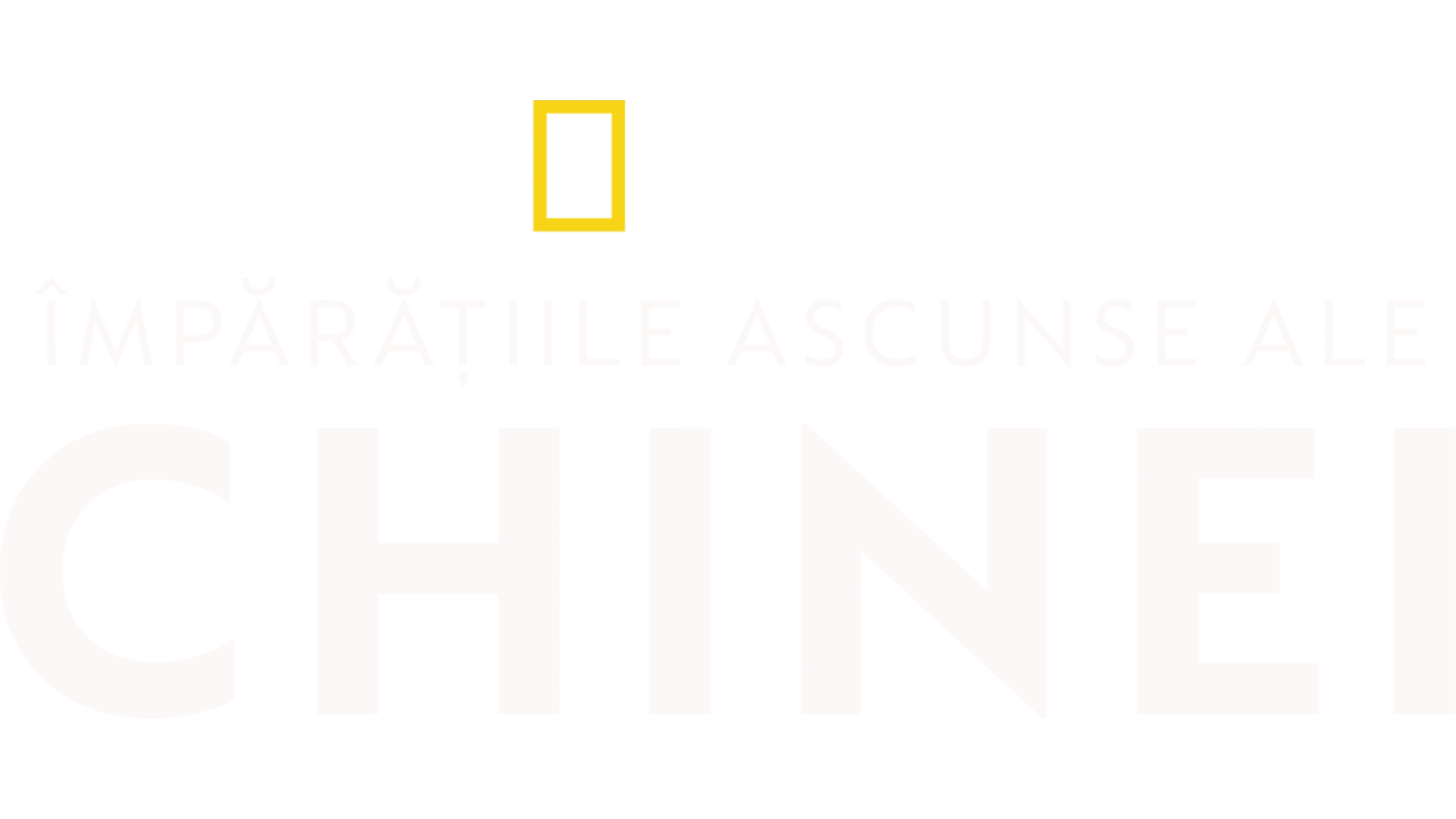 Împărățiile ascunse ale Chinei