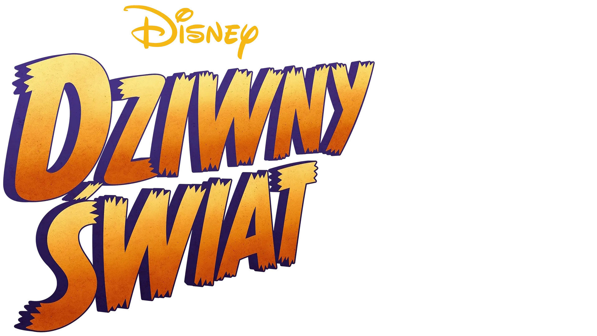 Dziwny świat