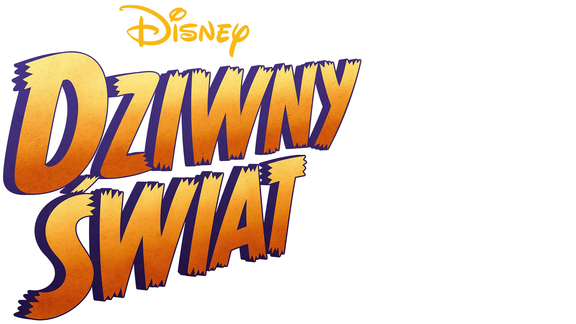 Dziwny świat