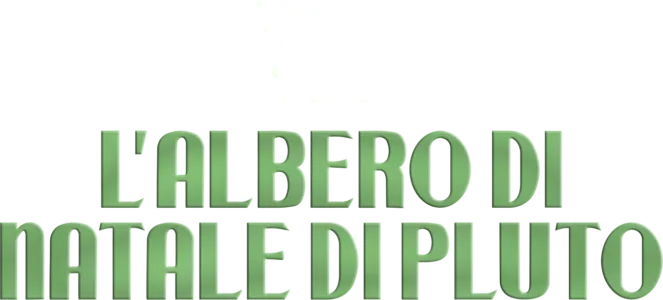L'albero di Natale di Pluto