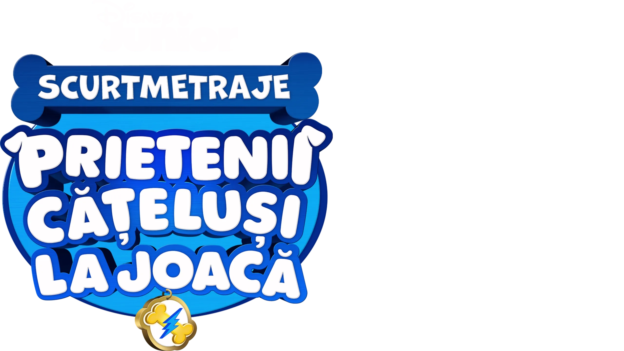 Prietenii cățeluși la joacă