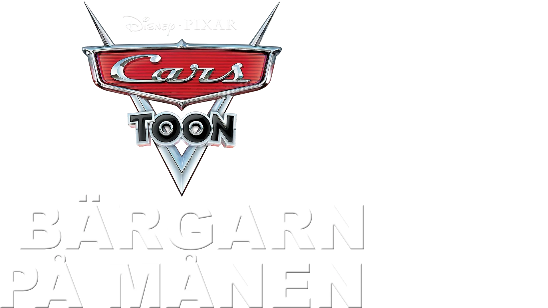 Bärgarn på månen