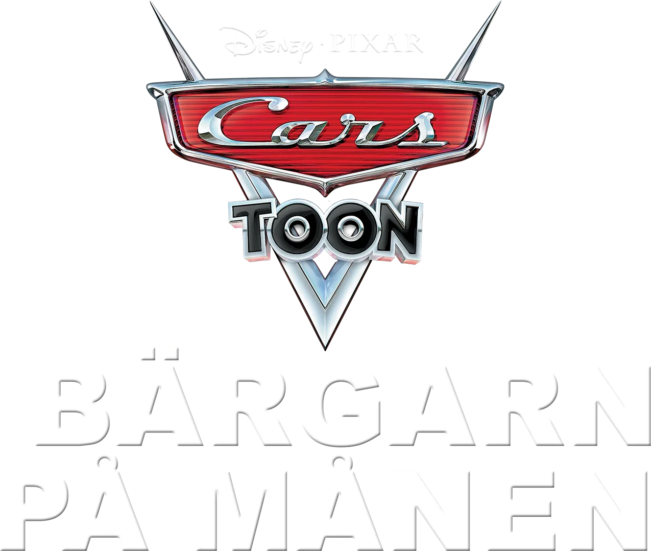 Bärgarn på månen