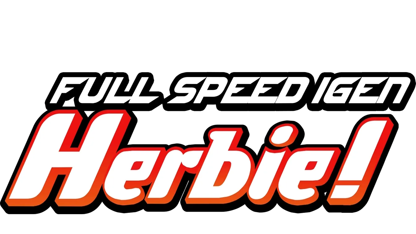 Full speed igen, Herbie!