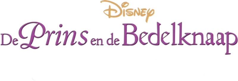 De prins en de bedelknaap