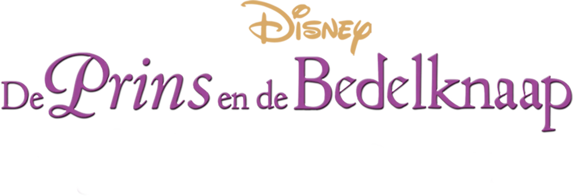 De prins en de bedelknaap