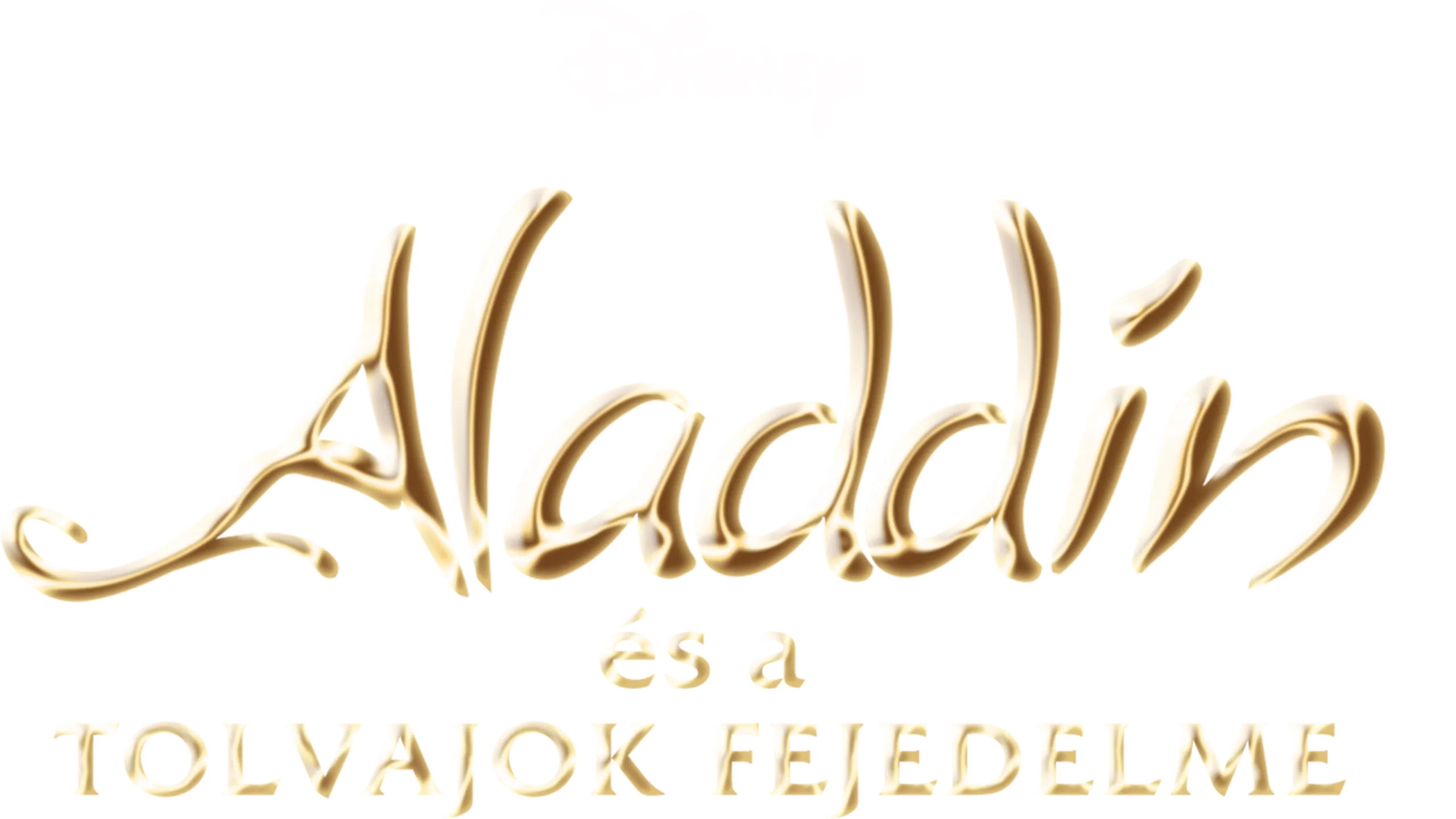 Aladdin és a tolvajok fejedelme