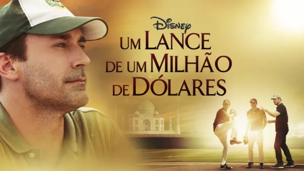 thumbnail - Um Lance de Um Milhão de Dólares
