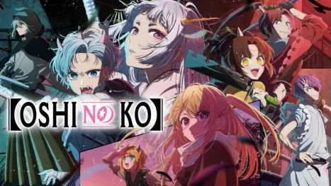 thumbnail - ?OSHI NO KO?