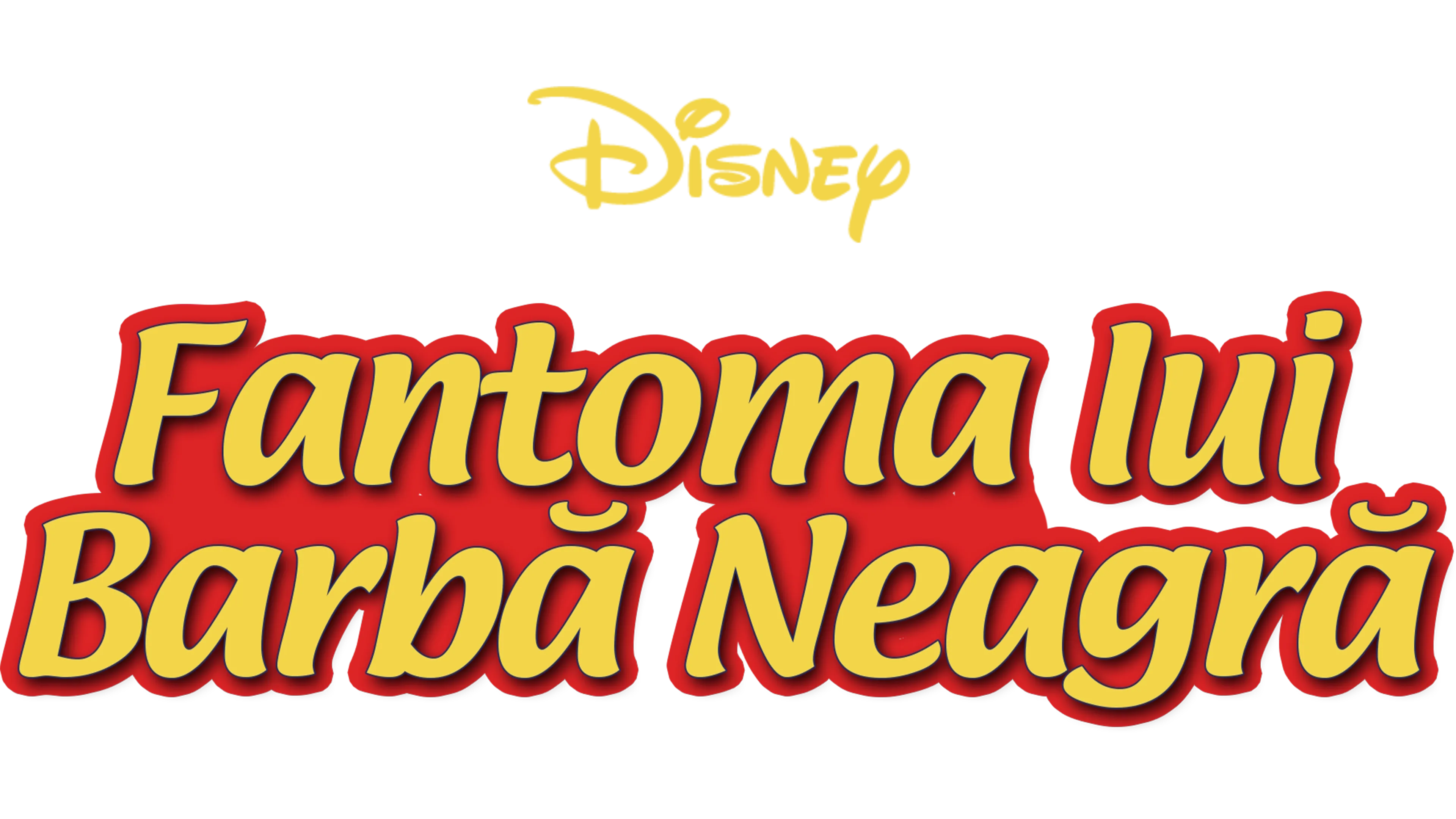 Fantoma lui Barbă Neagră