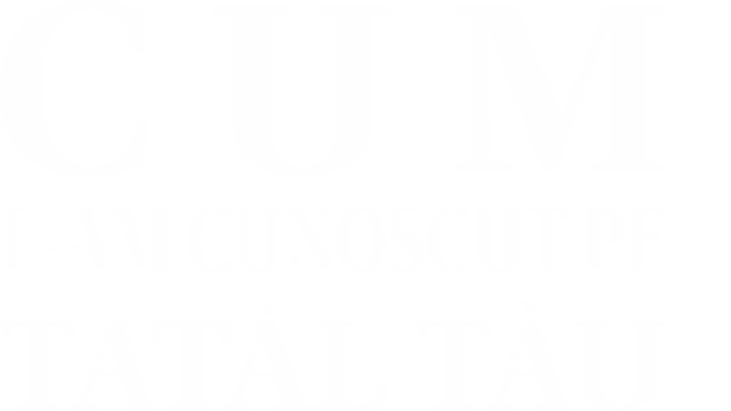 Cum l-am cunoscut pe tatăl tău