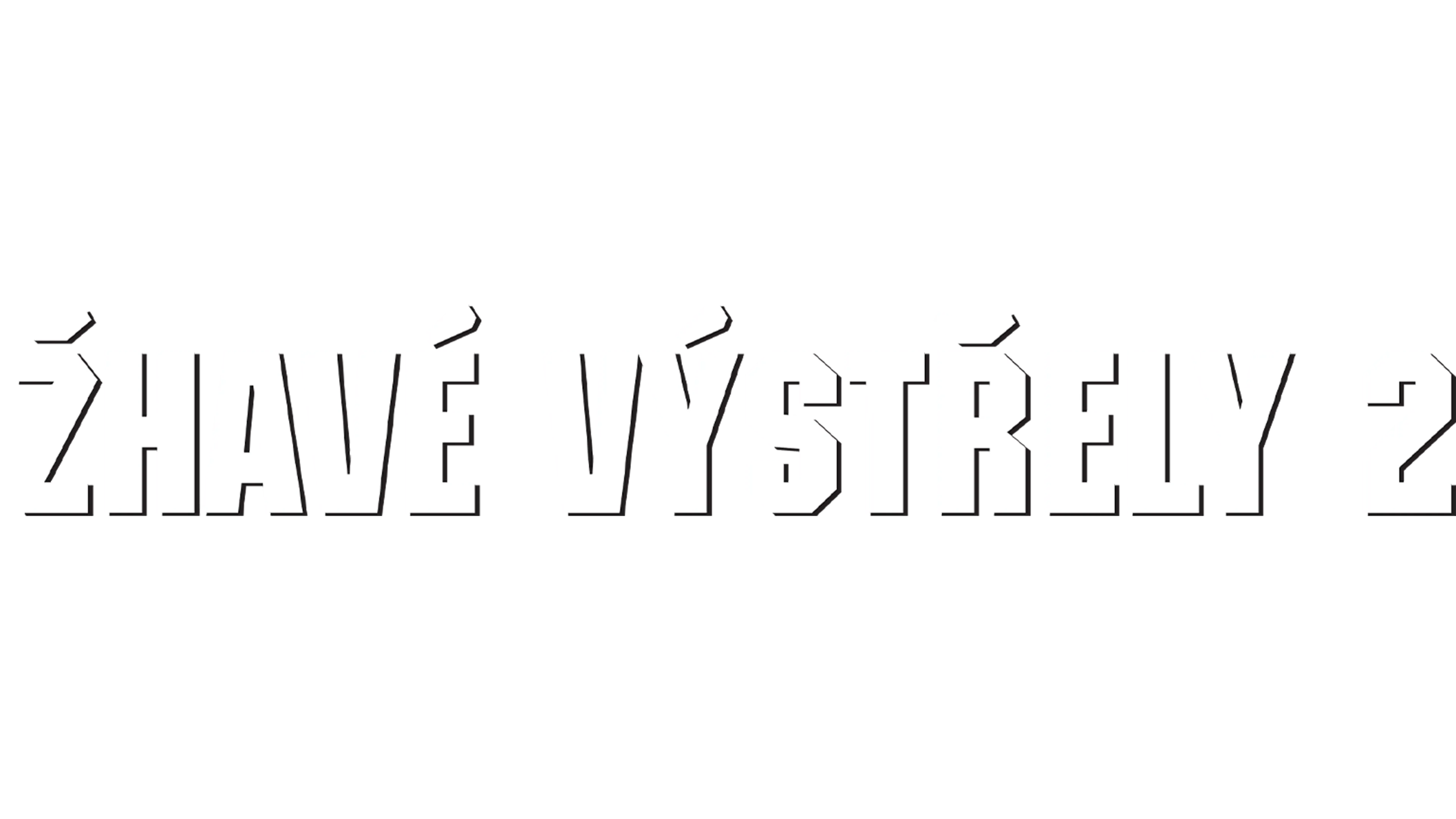 Žhavé výstřely 2