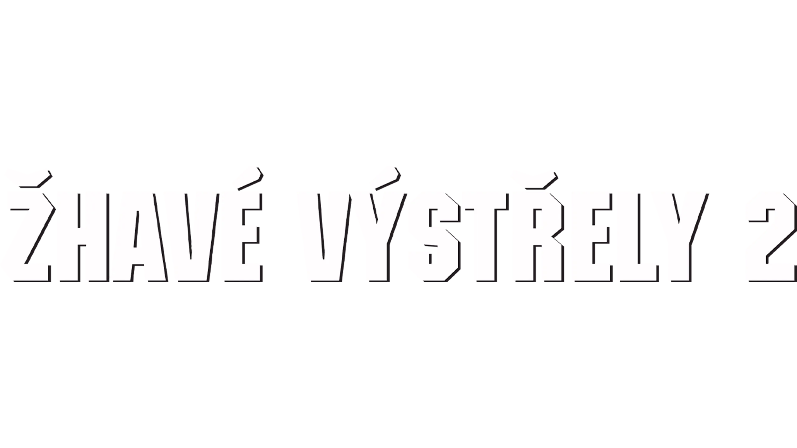 Žhavé výstřely 2