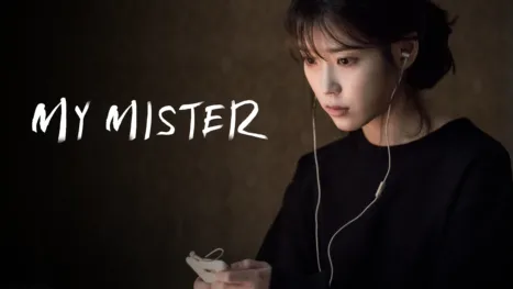 thumbnail - My Mister
