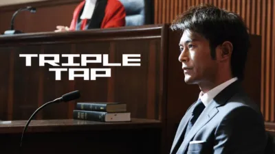 thumbnail - Triple Tap