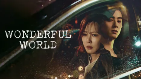 thumbnail - Wonderful World