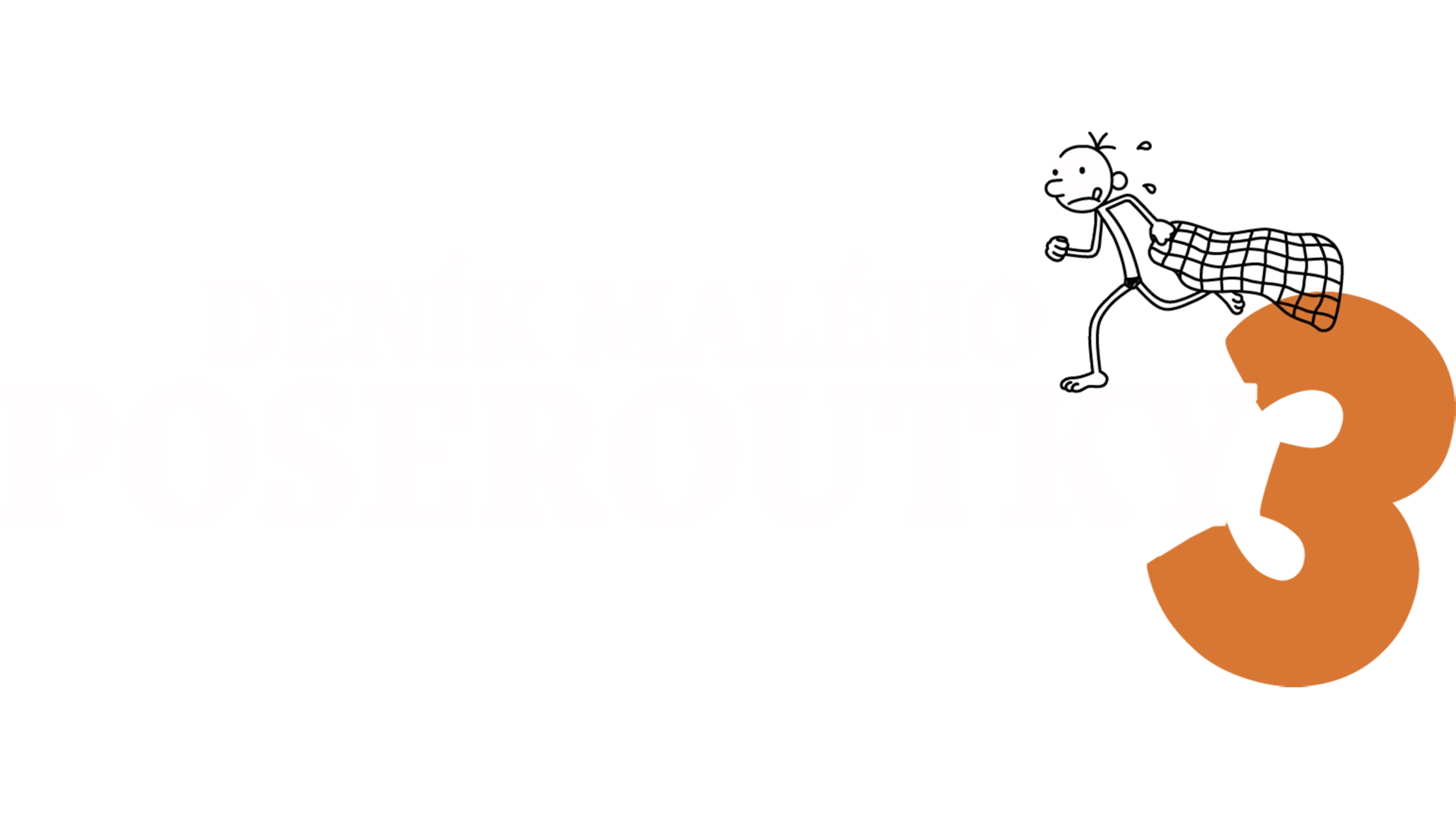 Deník malého poseroutky 3