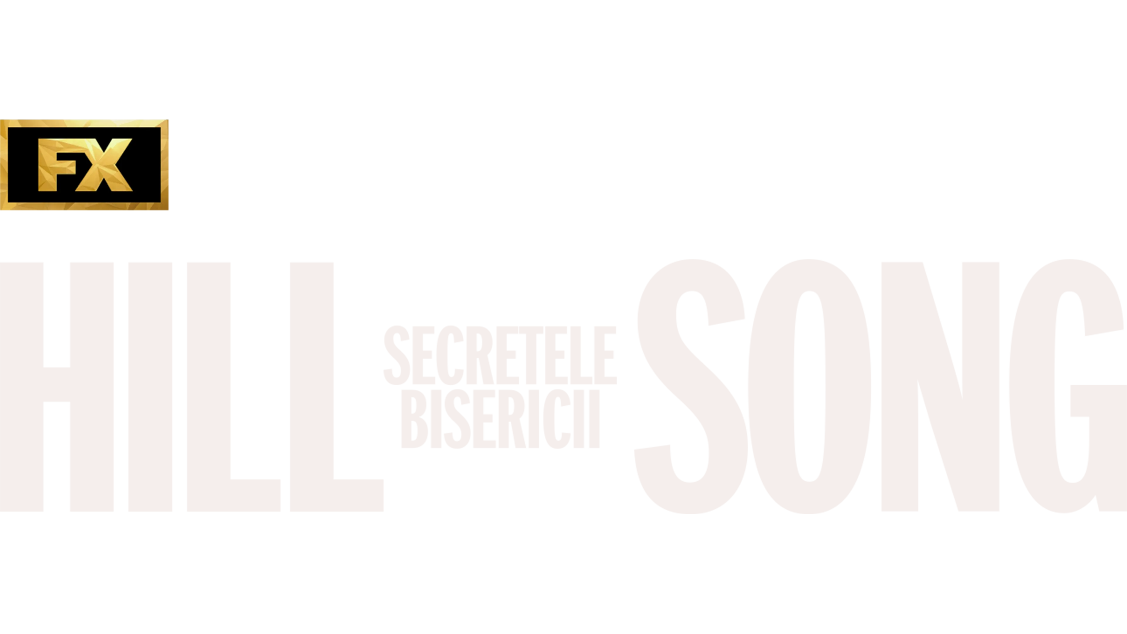 Secretele Bisericii Hillsong
