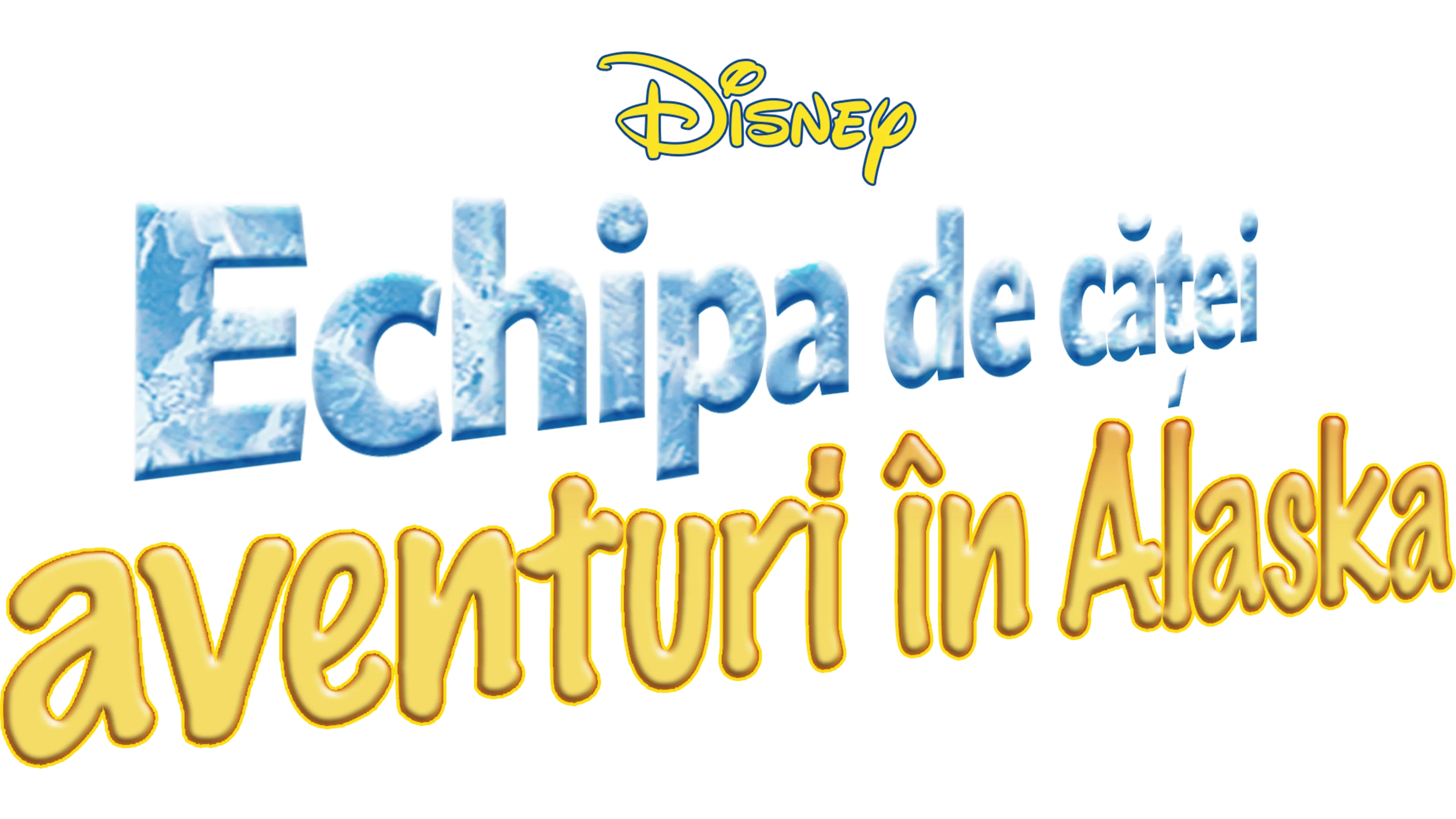 Echipa de căței: aventuri în Alaska