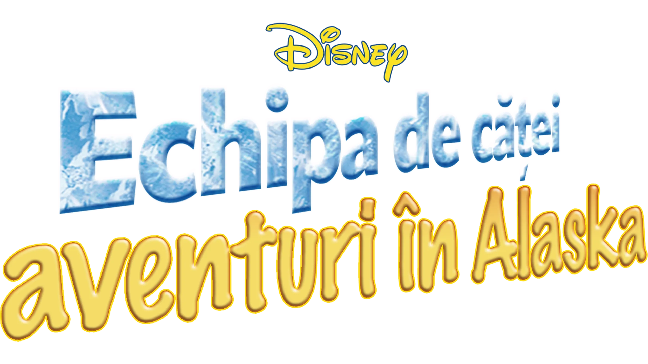 Echipa de căței: aventuri în Alaska