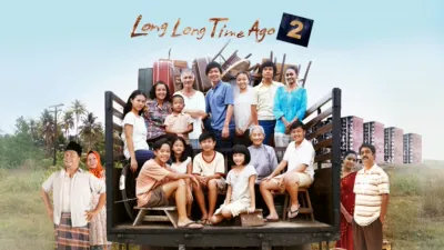 Long, Long Time Ago 2