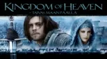 thumbnail - Kingdom of Heaven – Taivas maan päällä