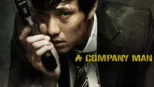 thumbnail - A Company Man