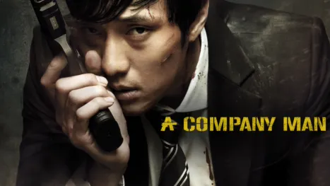 thumbnail - A Company Man