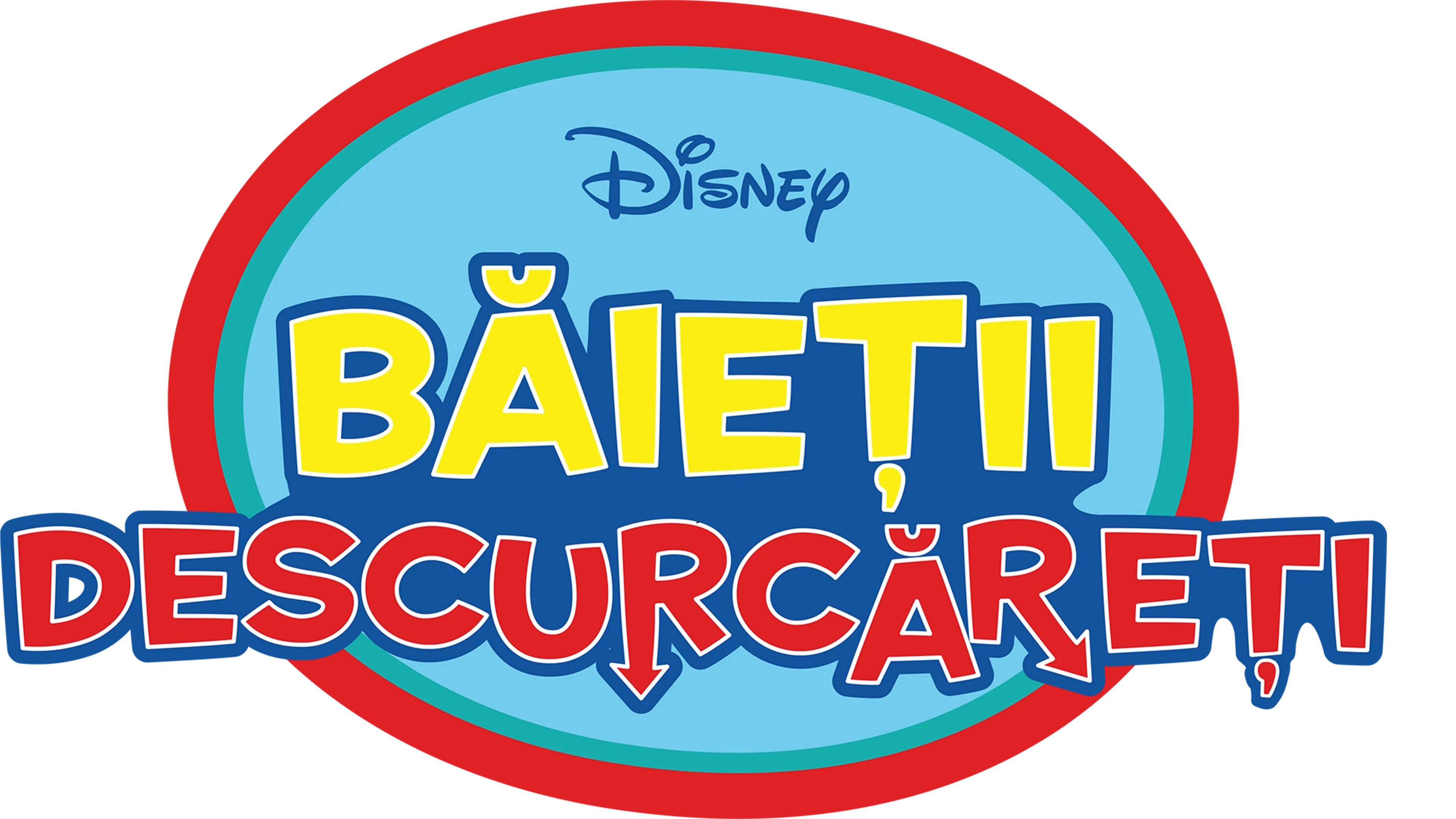 Băieţii descurcăreţi