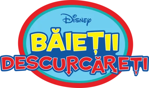 Băieţii descurcăreţi