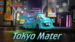 thumbnail - Tokyo Mater
