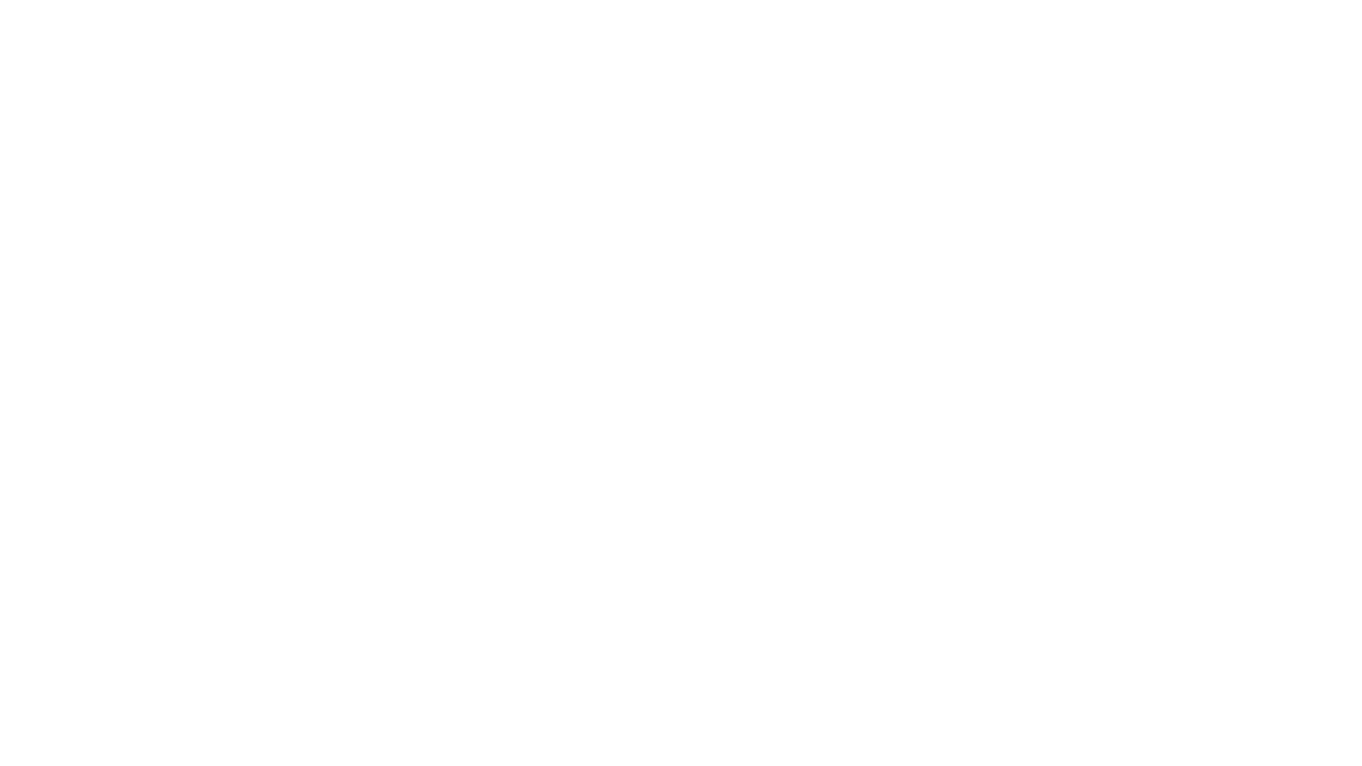 Seigneur de la forêt, Le