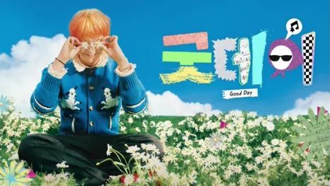 thumbnail - Good Day