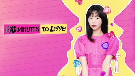 thumbnail - 60 Minutes to Love