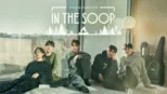 thumbnail - IN THE SOOP: Friendcation