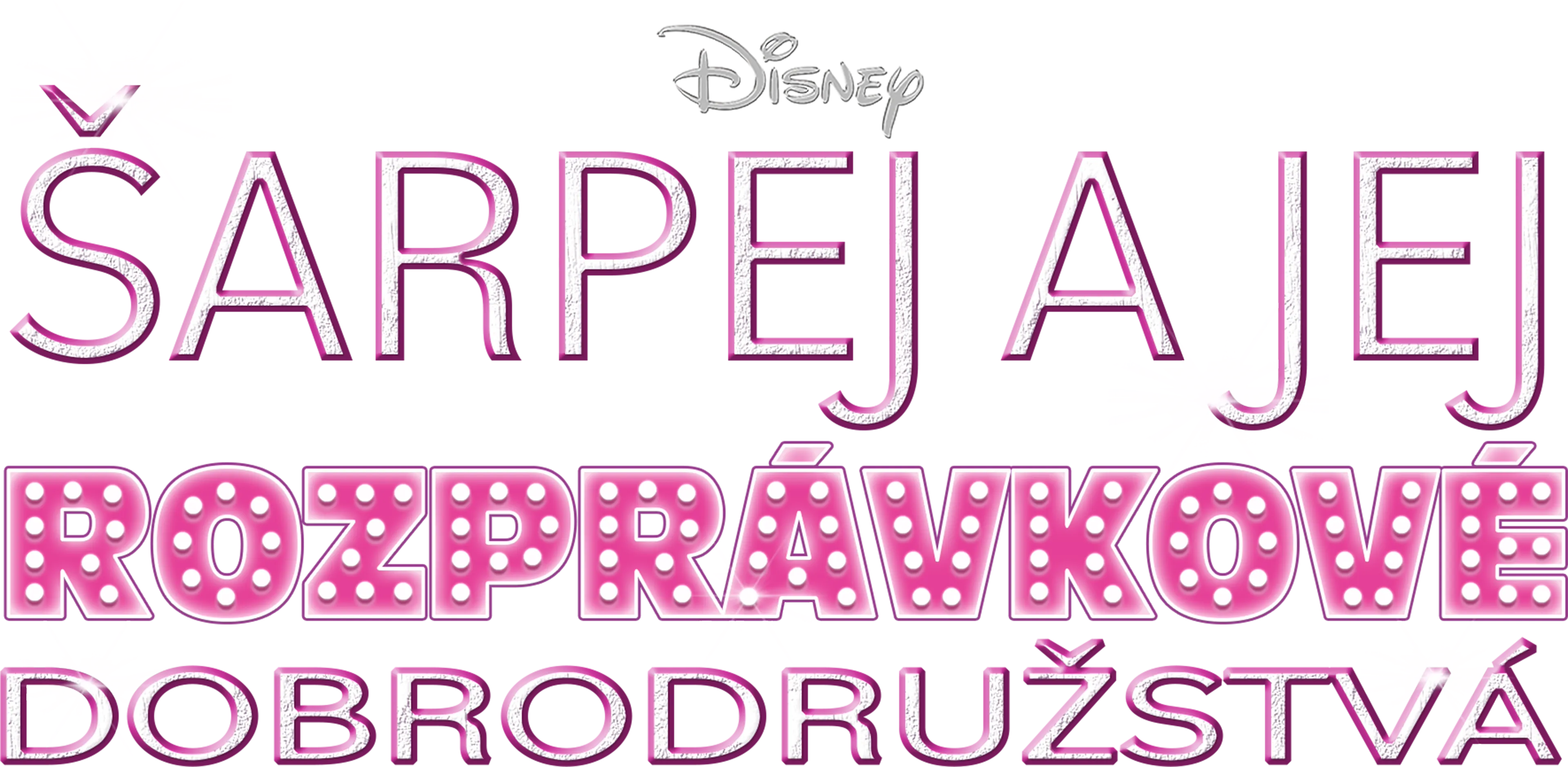 Šarpej a jej rozprávkové dobrodružstvá