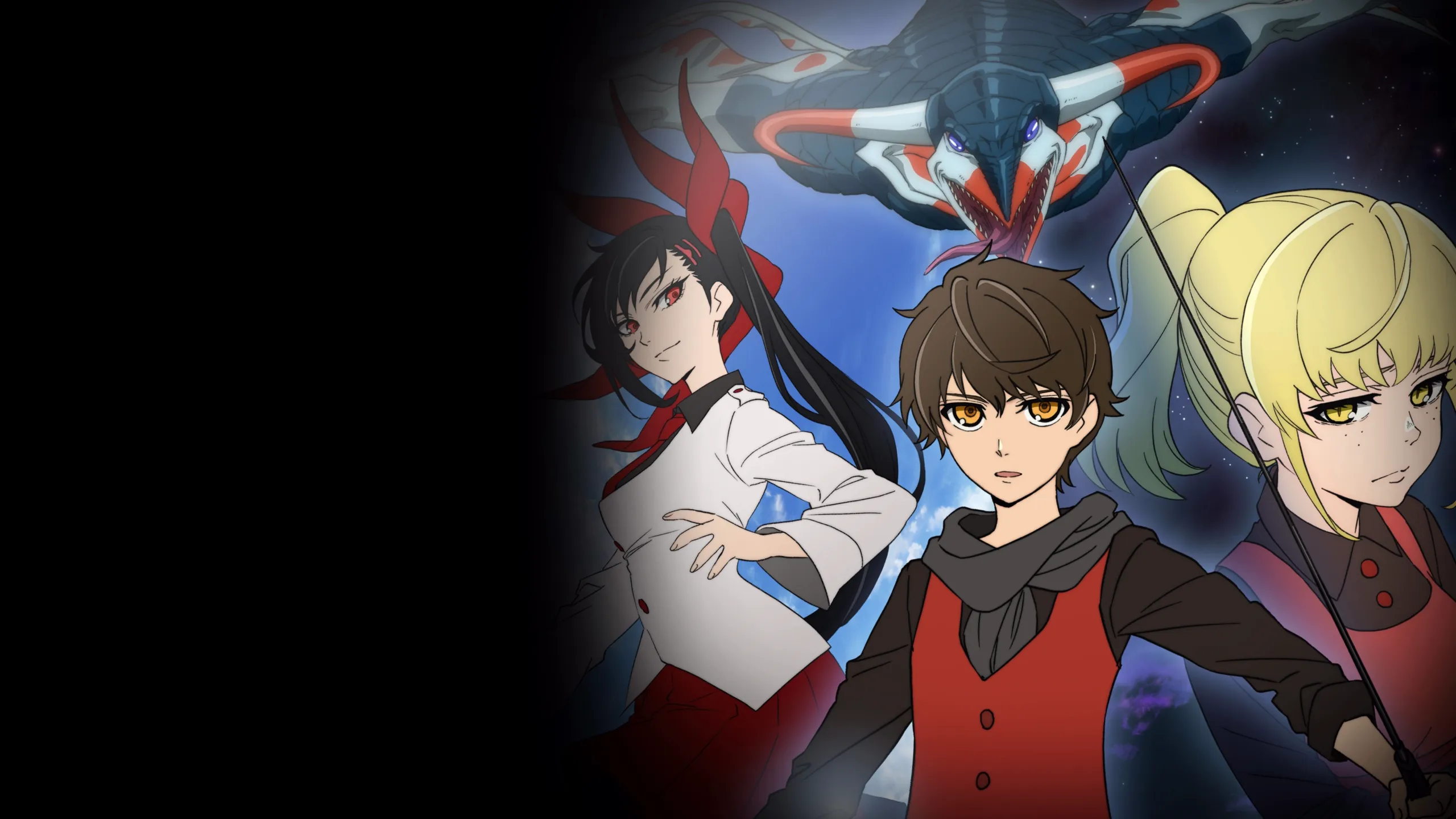 Tower of God