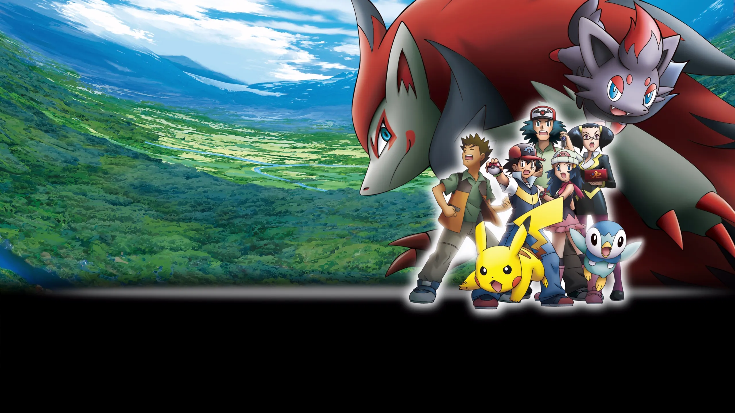 Pokémon: Zoroark: Master of Illusions