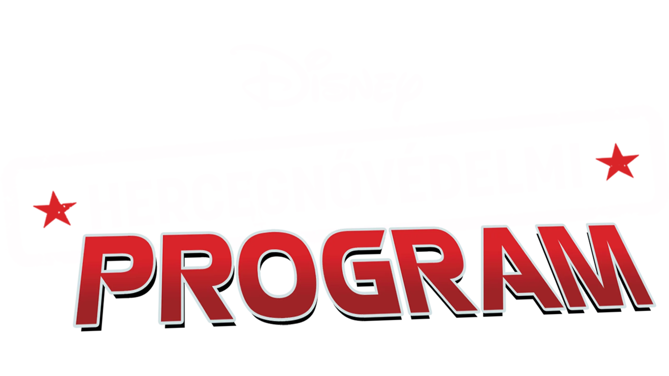 Hercegnővédelmi Program